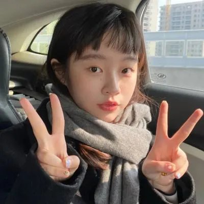 绿洲2020